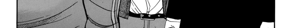 Nanba MG5 Chapter 110 page 2 - 
