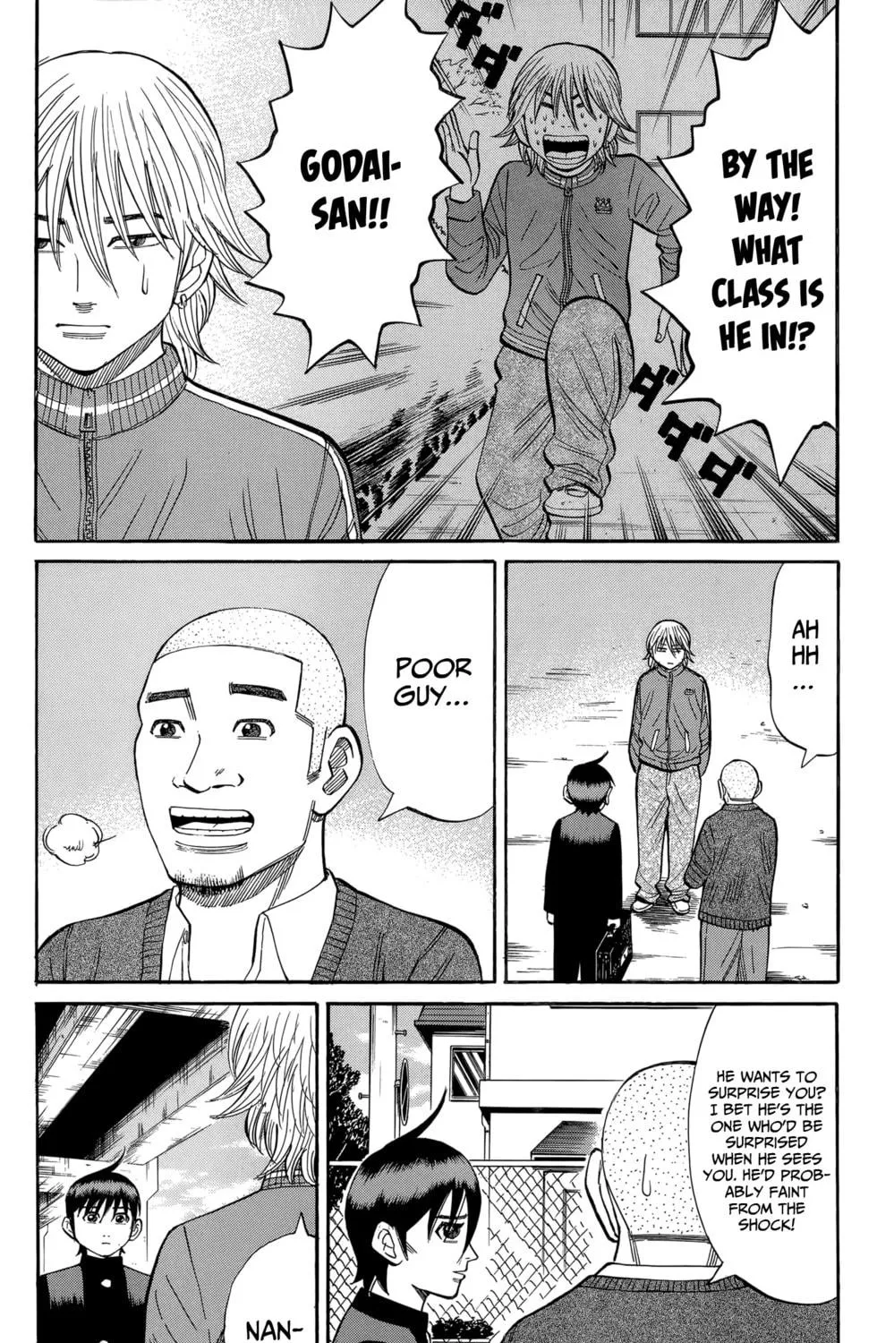 Nanba MG5 Chapter 110 page 11 - 