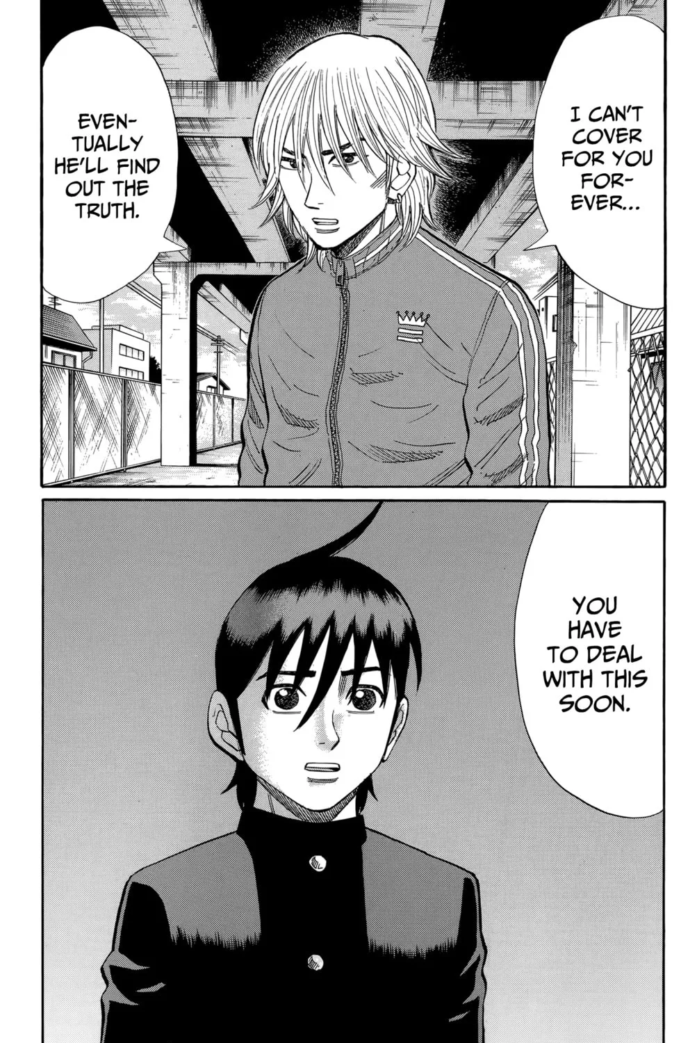 Nanba MG5 Chapter 110 page 13 - 