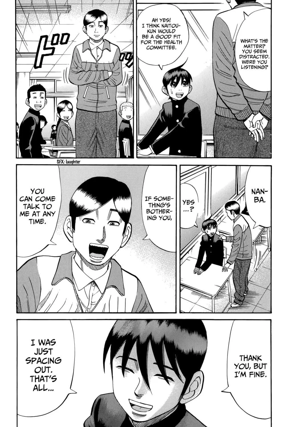 Nanba MG5 Chapter 110 page 17 - 