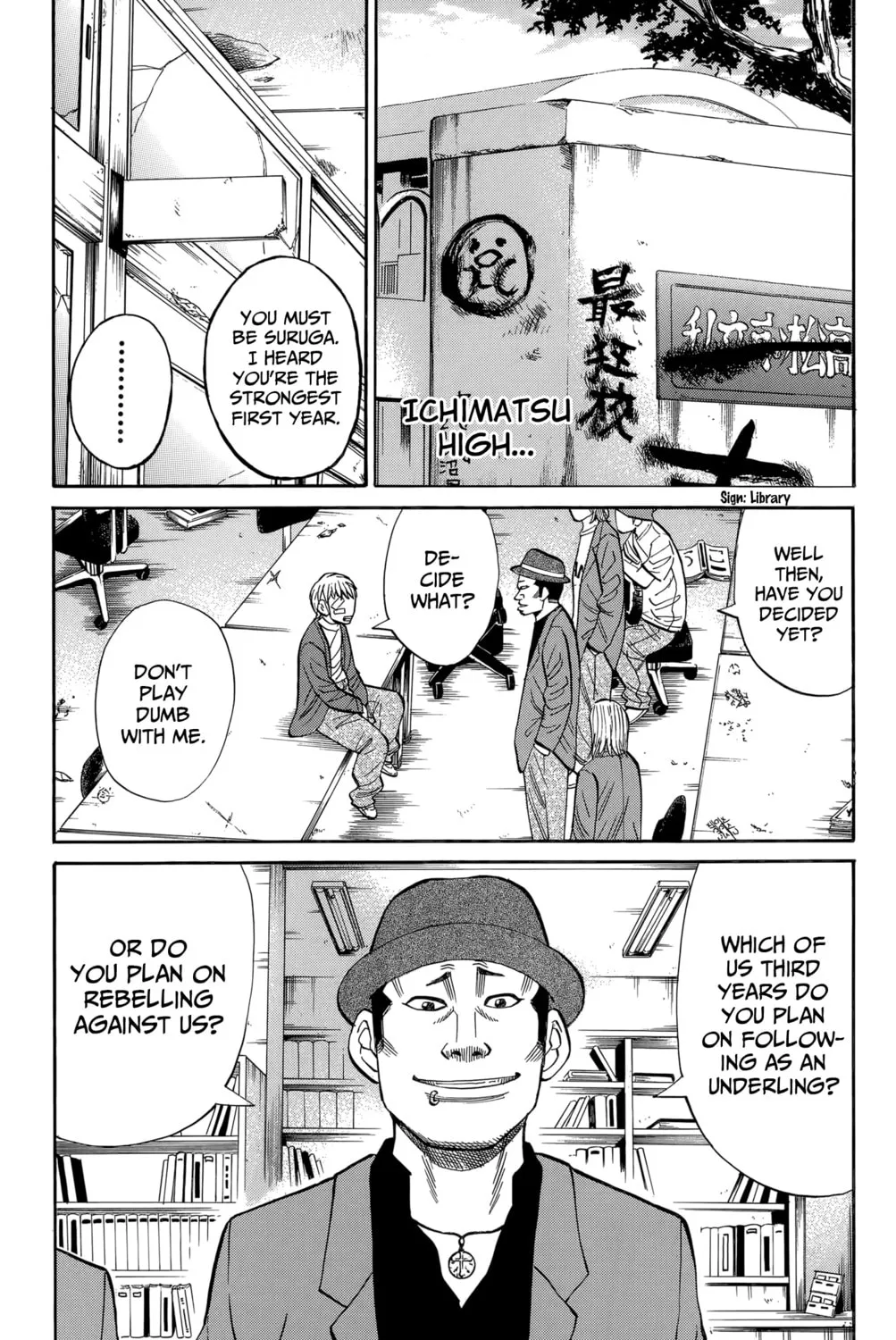 Nanba MG5 Chapter 110 page 21 - 