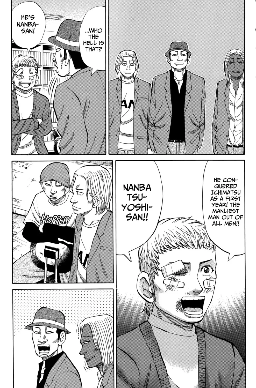 Nanba MG5 Chapter 110 page 25 - 