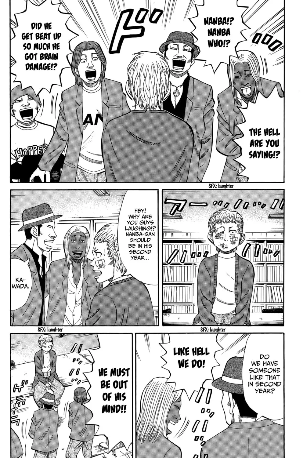 Nanba MG5 Chapter 110 page 27 - 