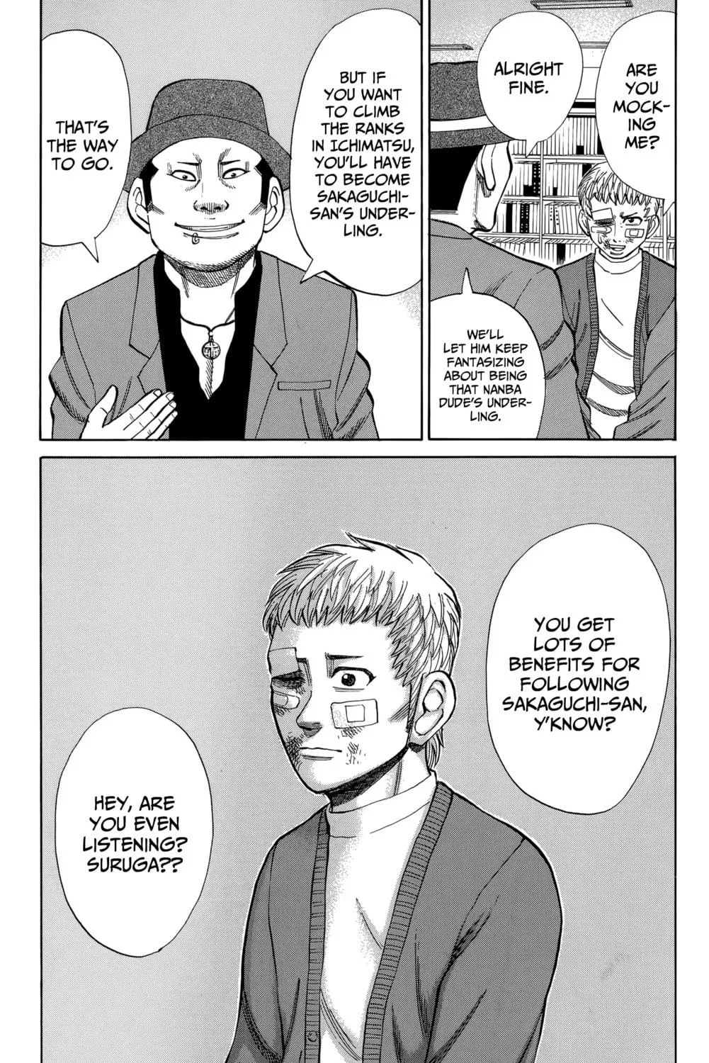 Nanba MG5 Chapter 110 page 29 - 