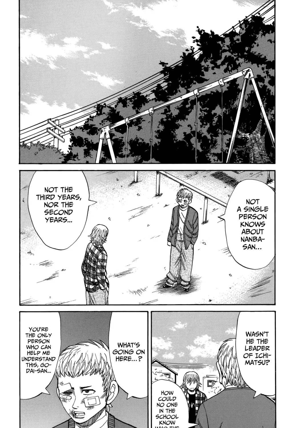Nanba MG5 Chapter 110 page 33 - 