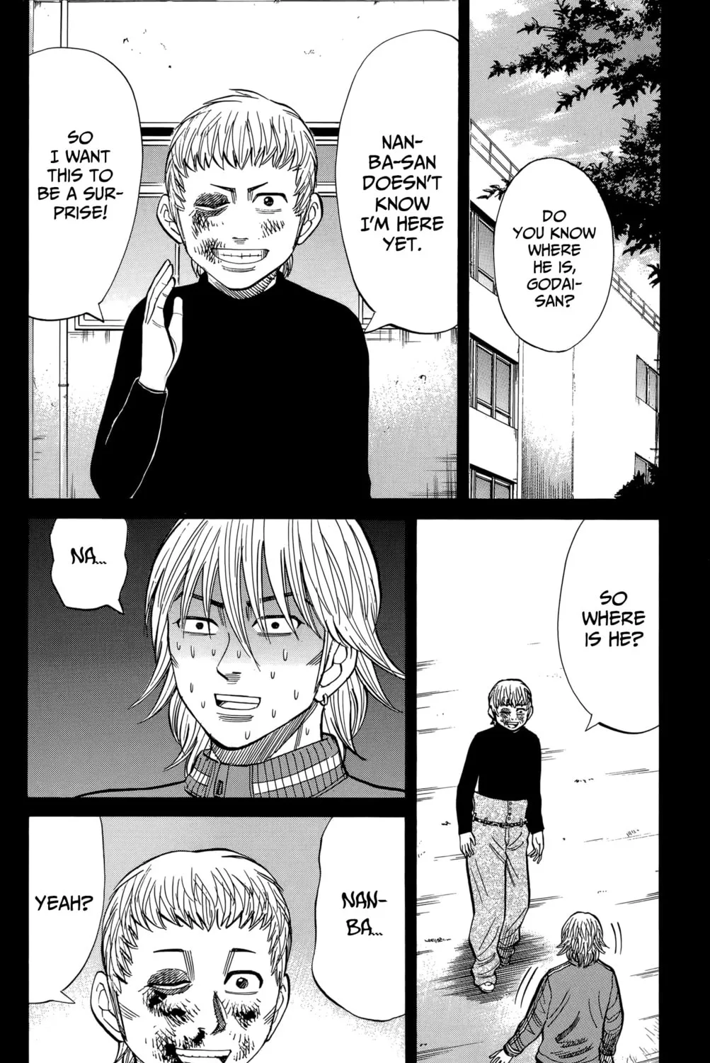 Nanba MG5 Chapter 110 page 7 - 