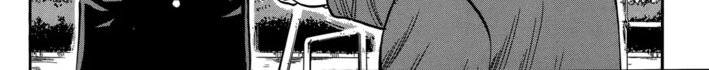 Nanba MG5 Chapter 111 page 14 - 