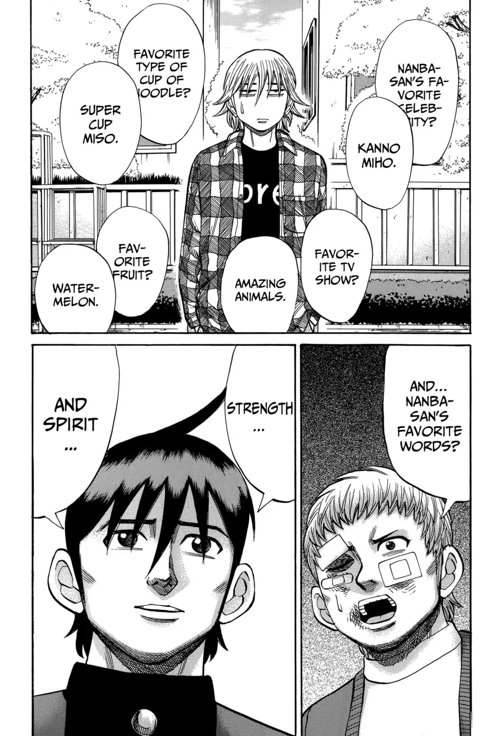 Nanba MG5 Chapter 111 page 15 - 