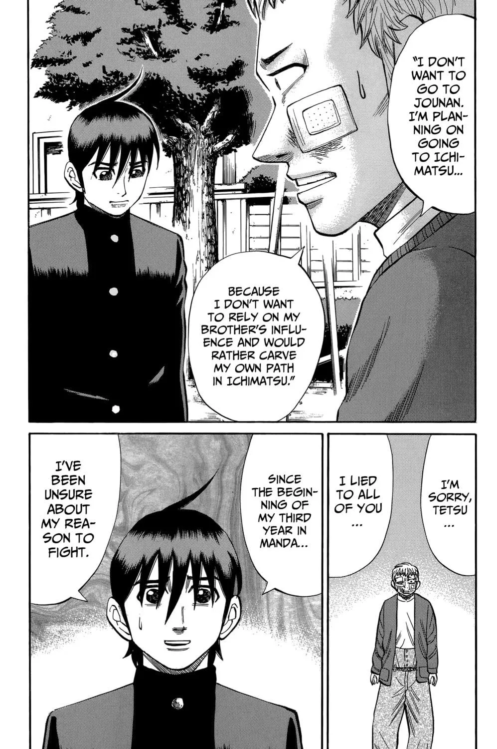 Nanba MG5 Chapter 111 page 19 - 