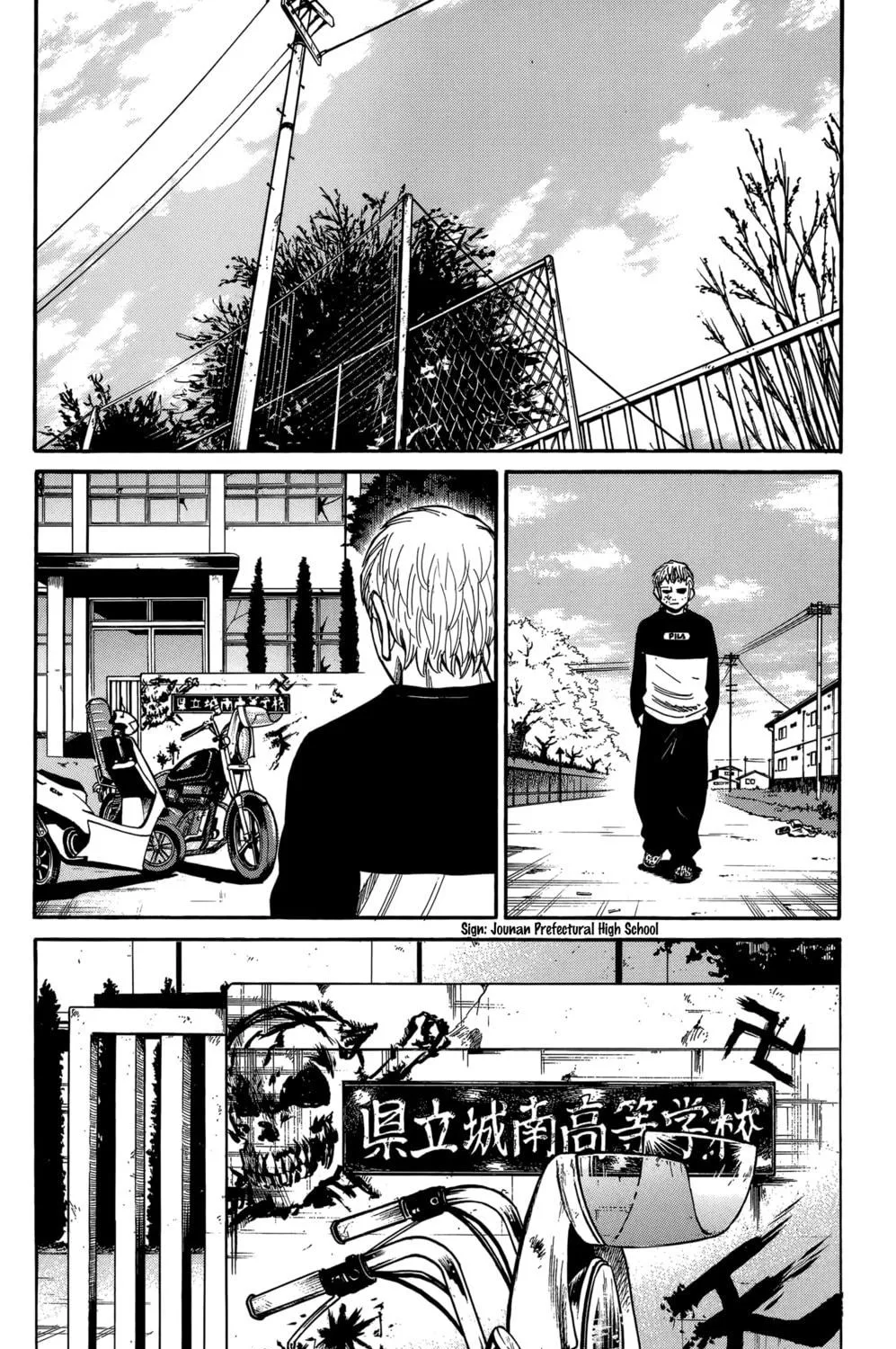Nanba MG5 Chapter 111 page 41 - 