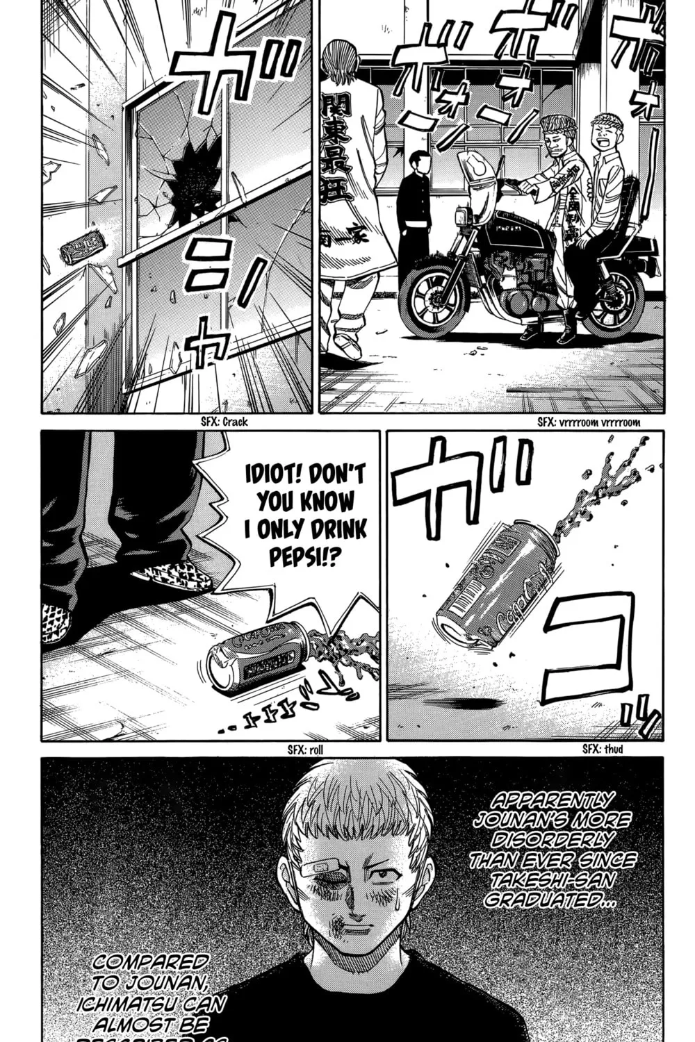 Nanba MG5 Chapter 111 page 43 - 