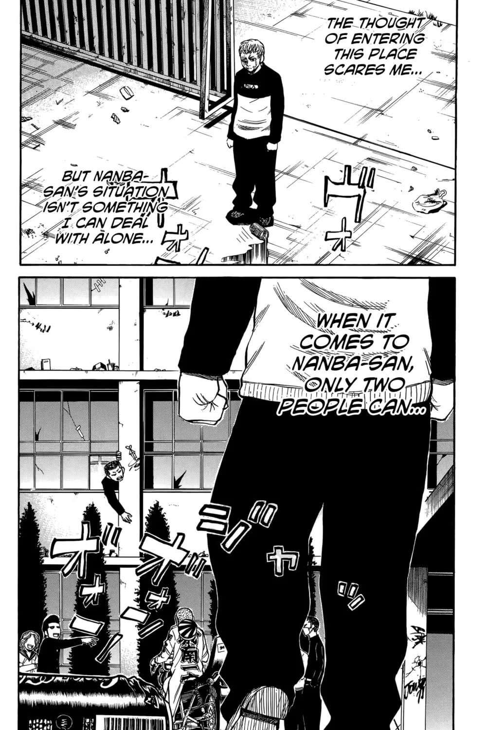 Nanba MG5 Chapter 111 page 45 - 