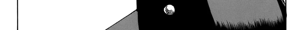 Nanba MG5 Chapter 111 page 8 - 