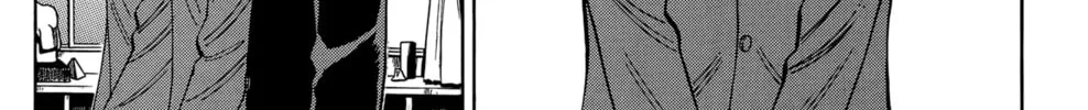 Nanba MG5 Chapter 112 page 16 - 