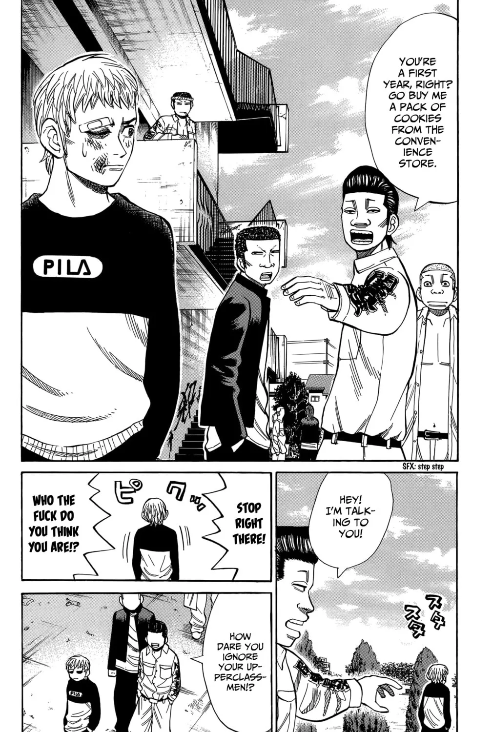 Nanba MG5 Chapter 112 page 3 - 