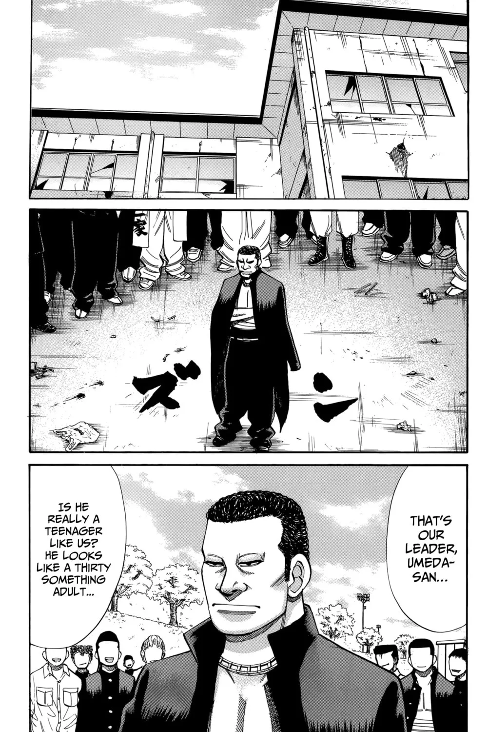 Nanba MG5 Chapter 112 page 21 - 