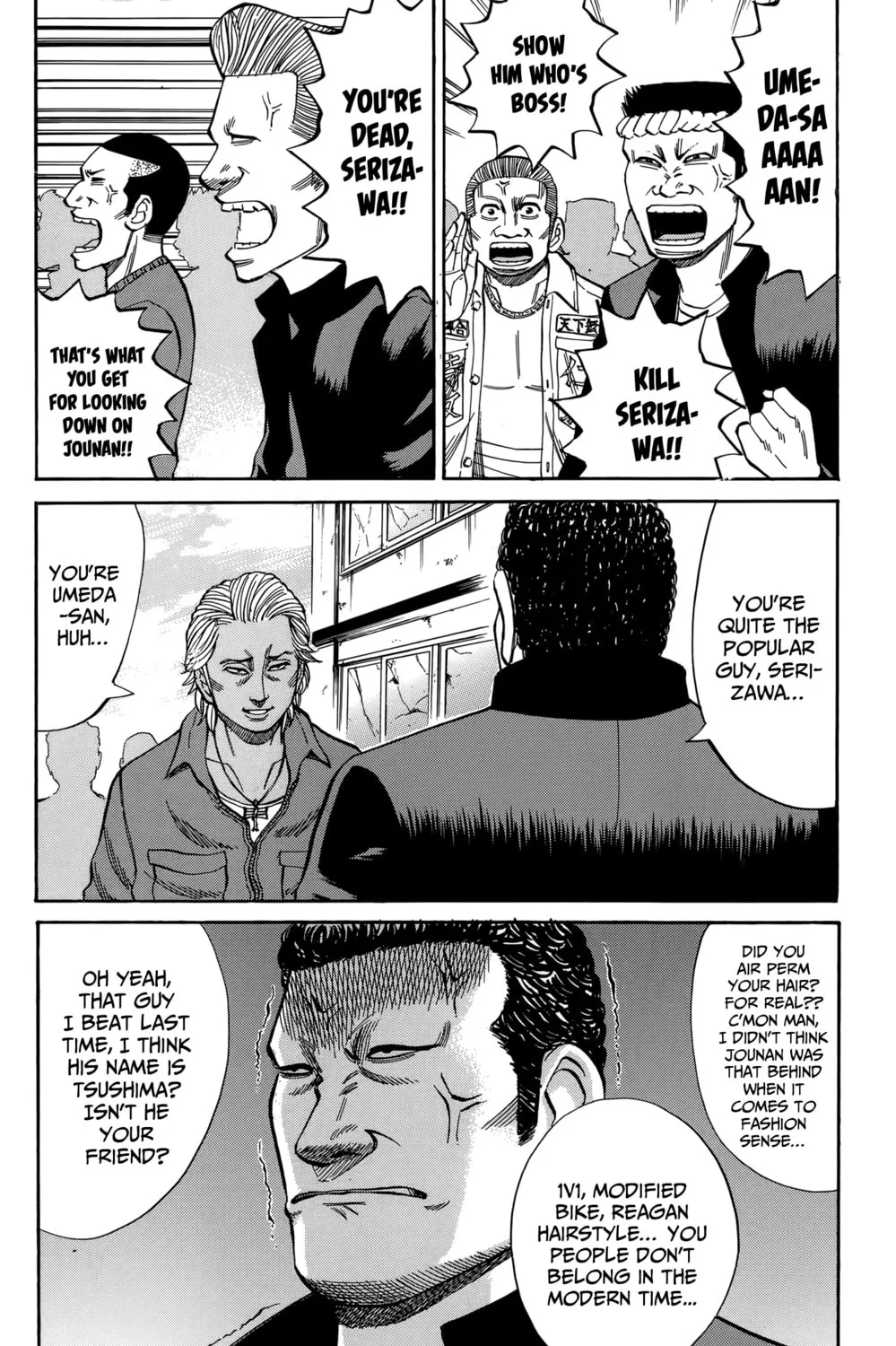 Nanba MG5 Chapter 112 page 31 - 