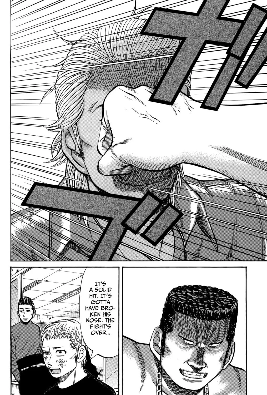 Nanba MG5 Chapter 112 page 35 - 