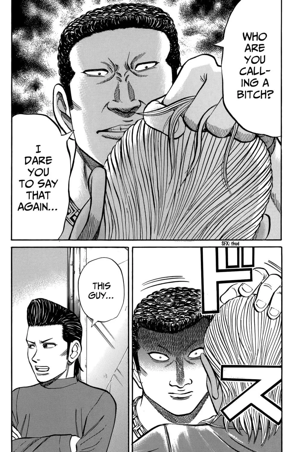 Nanba MG5 Chapter 113 page 11 - 