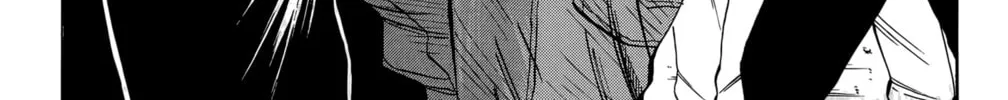 Nanba MG5 Chapter 113 page 14 - 