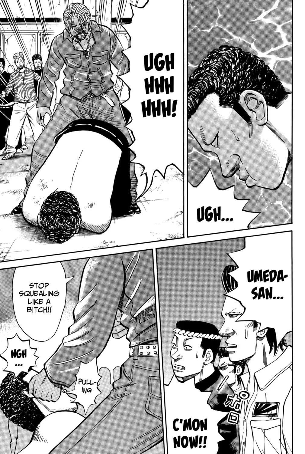 Nanba MG5 Chapter 113 page 17 - 