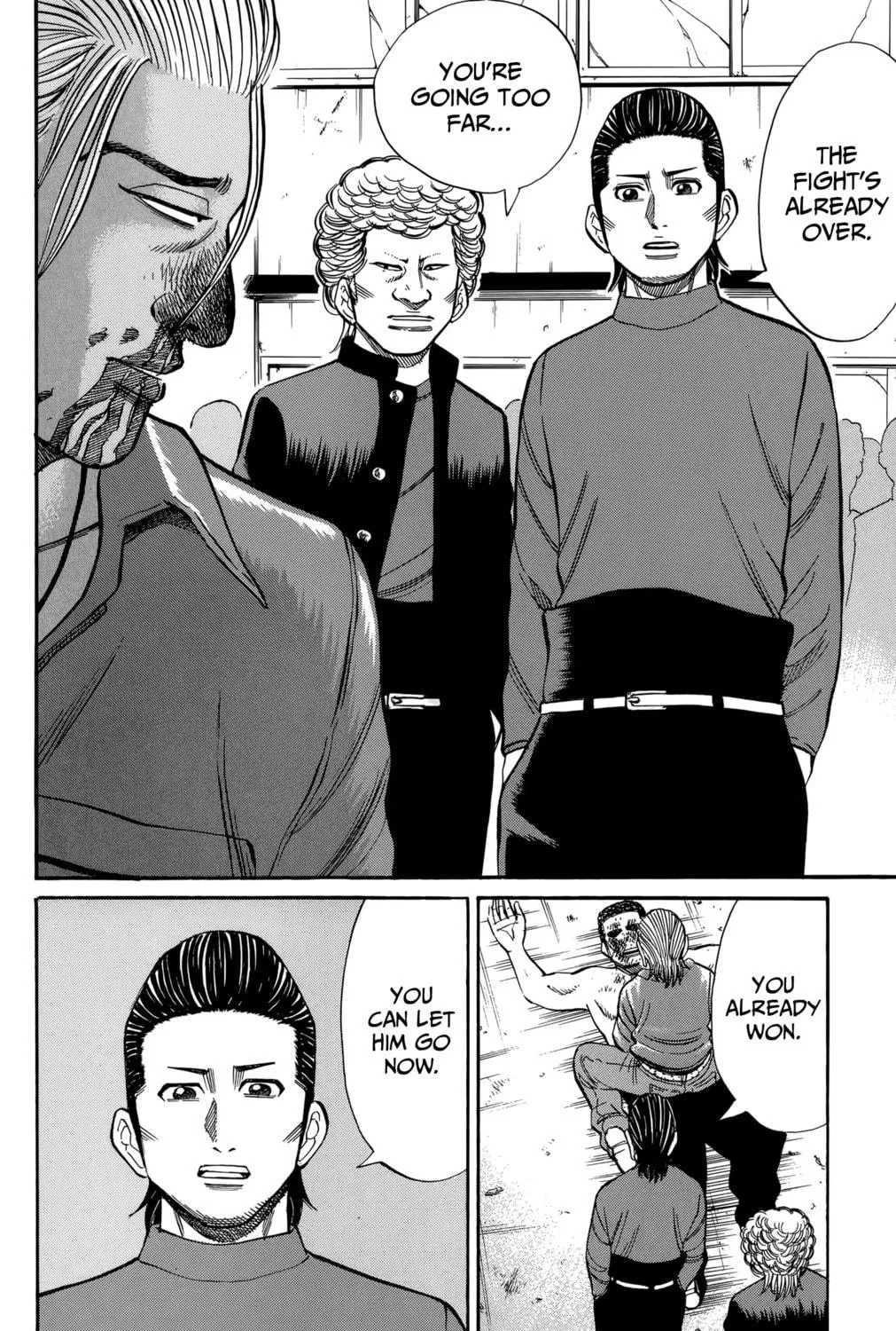Nanba MG5 Chapter 113 page 23 - 