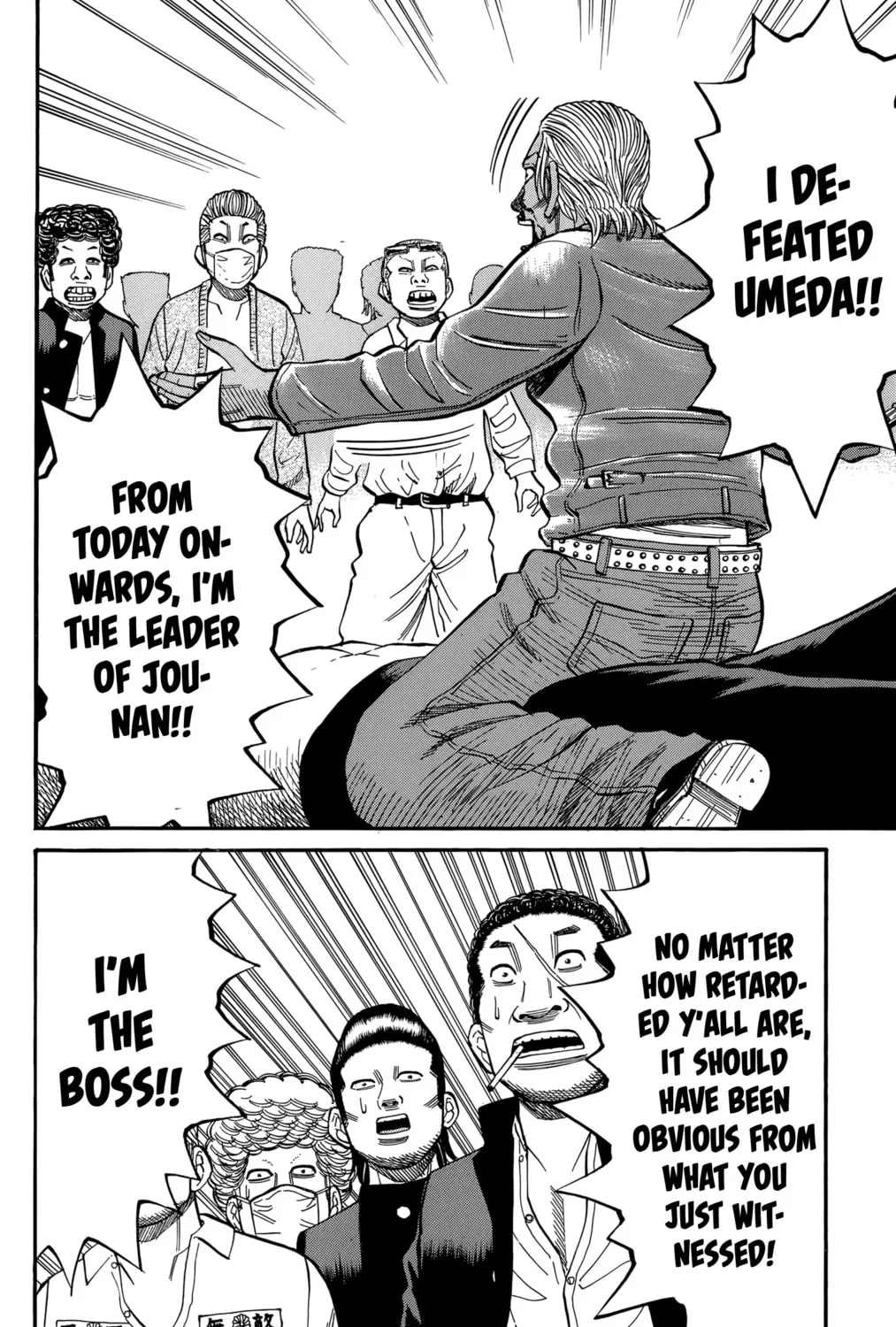 Nanba MG5 Chapter 113 page 27 - 