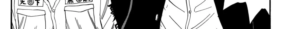 Nanba MG5 Chapter 113 page 28 - 