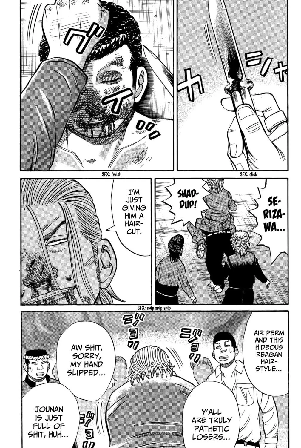 Nanba MG5 Chapter 113 page 29 - 