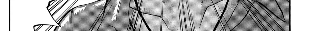 Nanba MG5 Chapter 113 page 32 - 