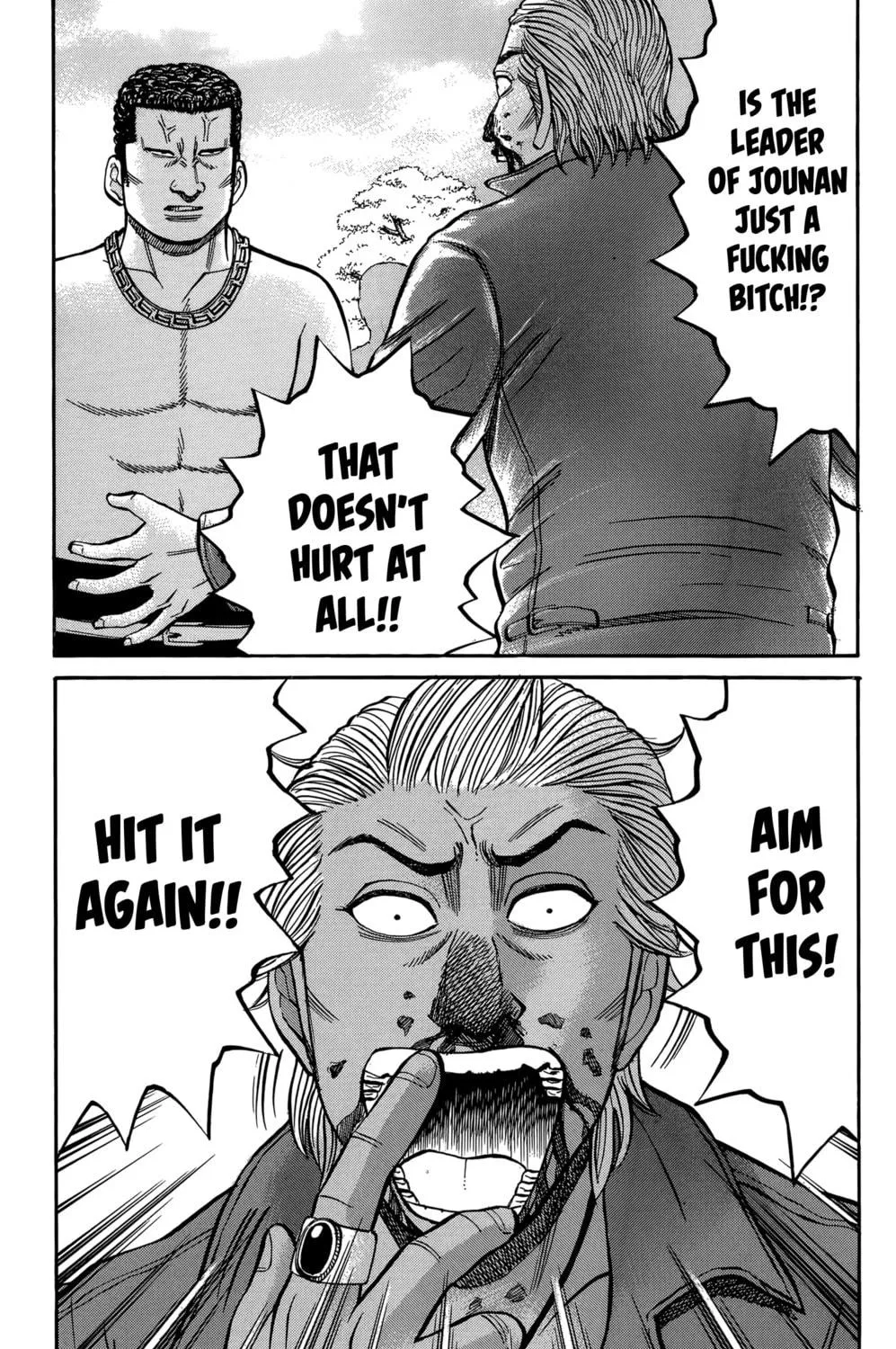 Nanba MG5 Chapter 113 page 5 - 