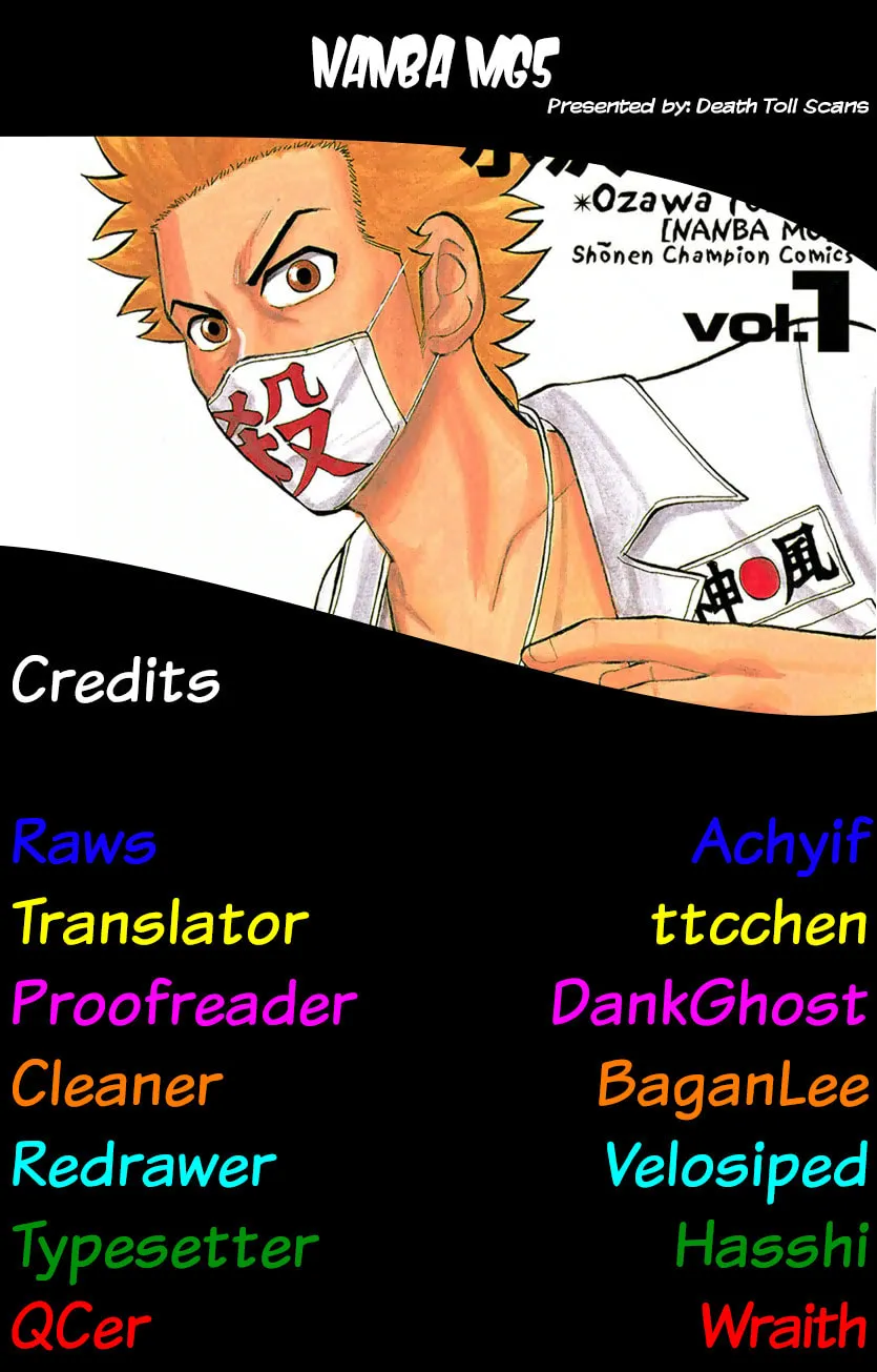 Nanba MG5 Chapter 113 page 45 - 