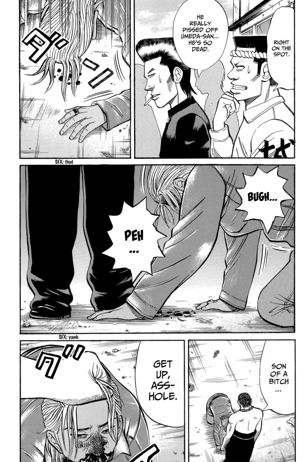 Nanba MG5 Chapter 113 page 9 - 