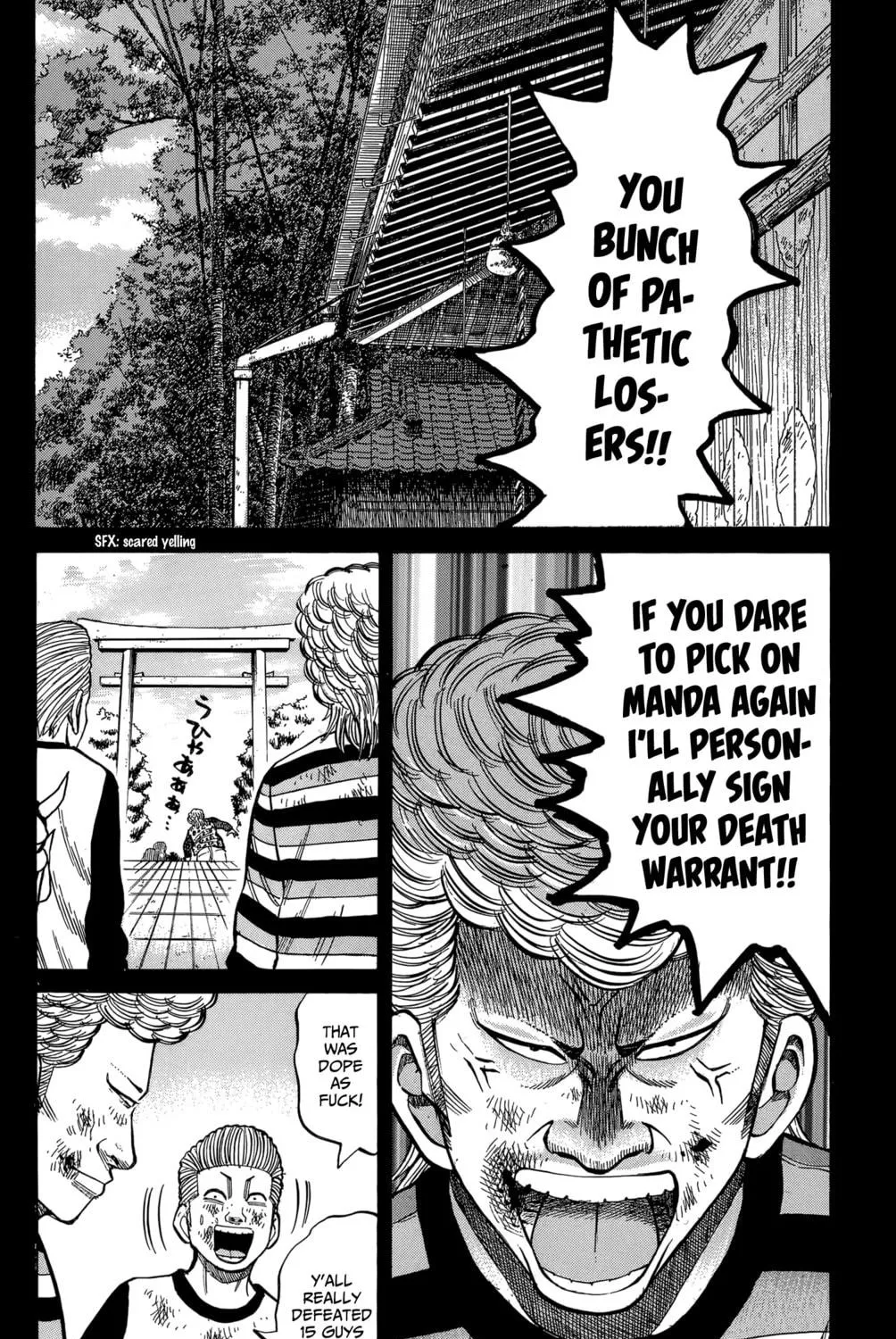 Nanba MG5 Chapter 114 page 11 - 