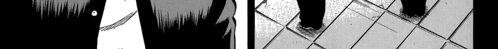 Nanba MG5 Chapter 114 page 14 - 
