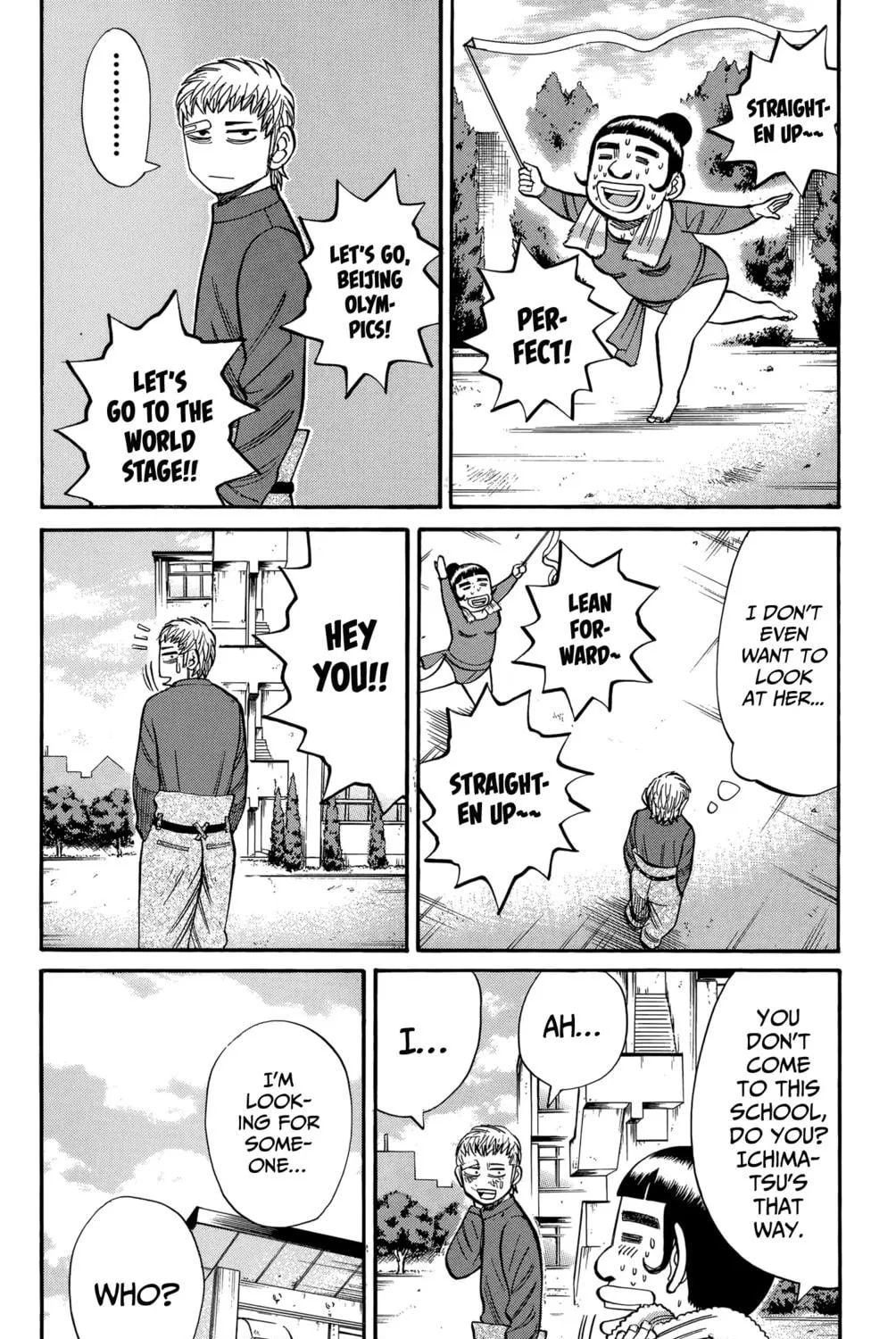 Nanba MG5 Chapter 114 page 19 - 