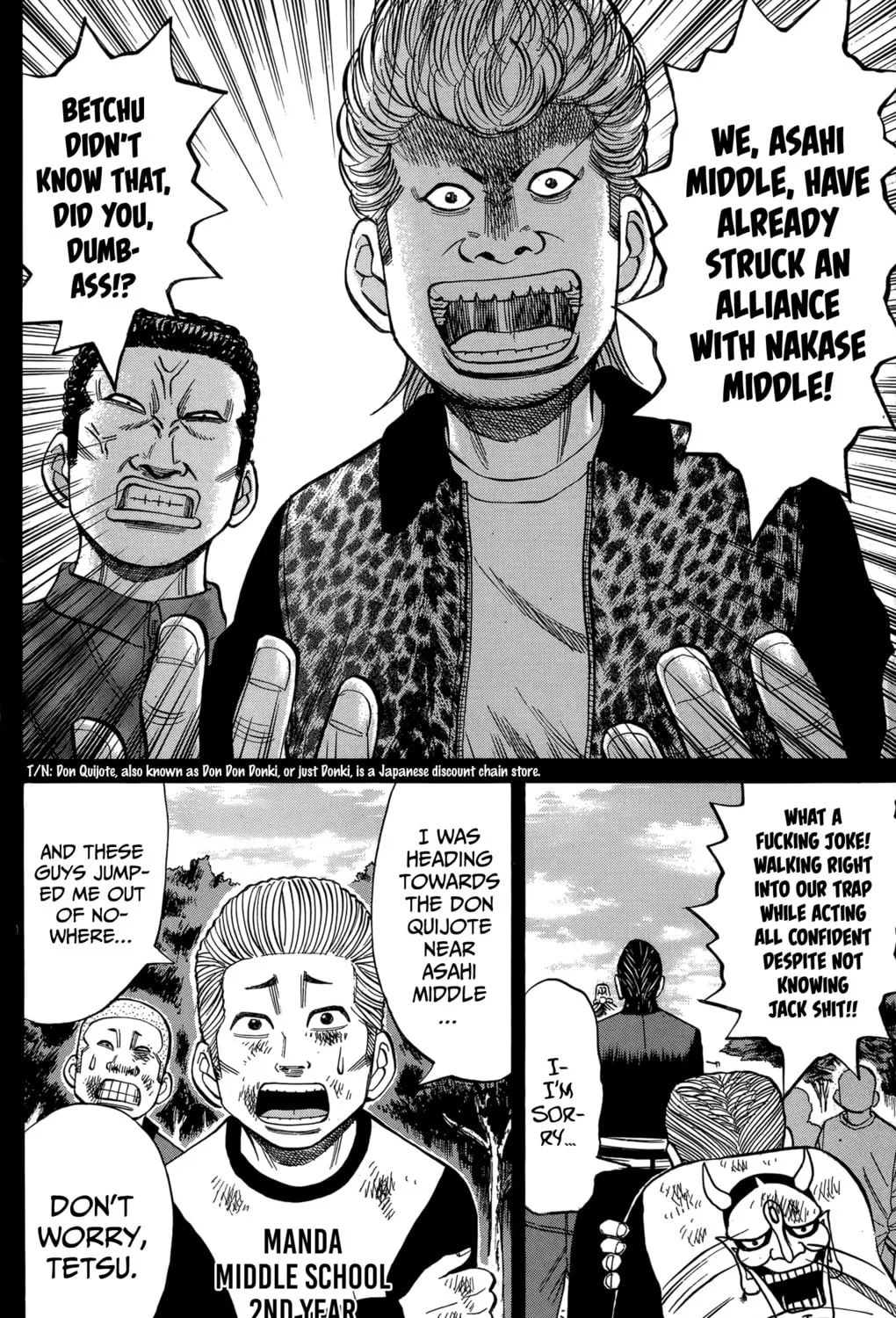 Nanba MG5 Chapter 114 page 3 - 