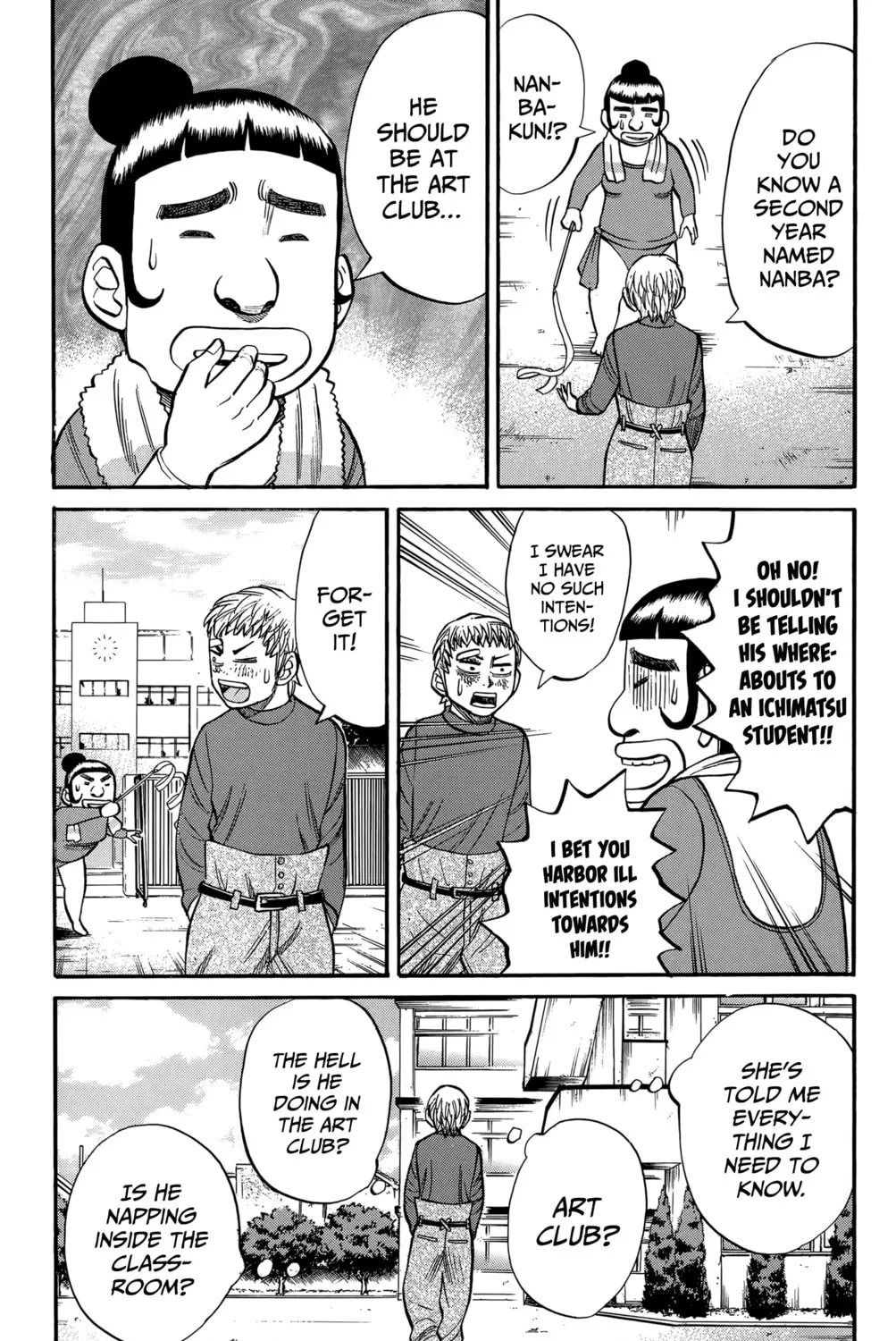 Nanba MG5 Chapter 114 page 21 - 