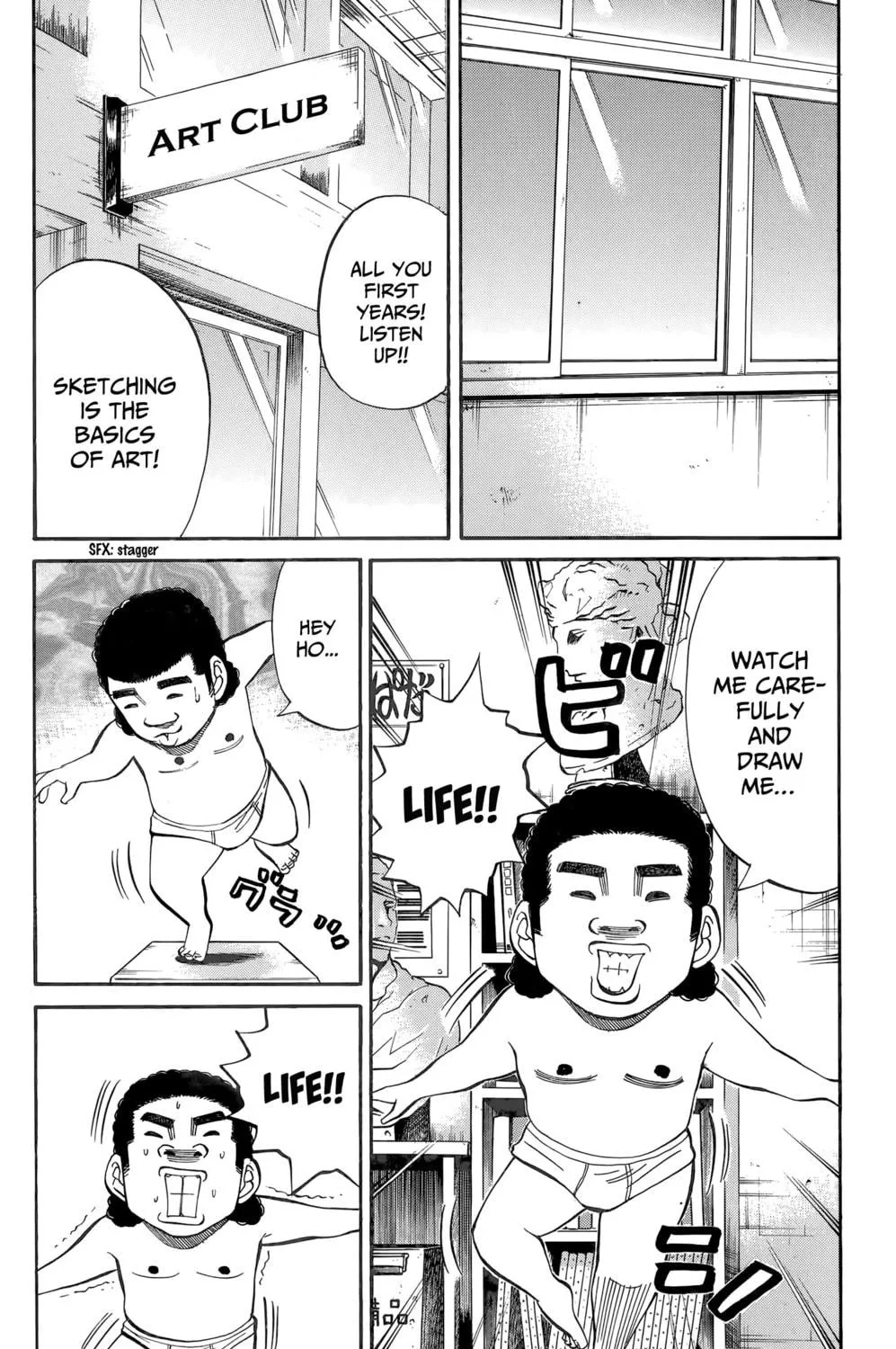 Nanba MG5 Chapter 114 page 23 - 
