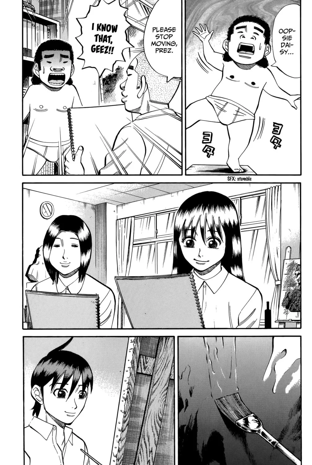 Nanba MG5 Chapter 114 page 25 - 