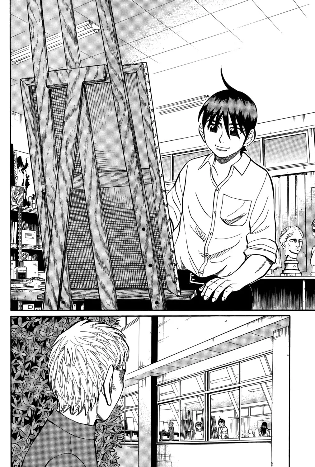 Nanba MG5 Chapter 114 page 31 - 