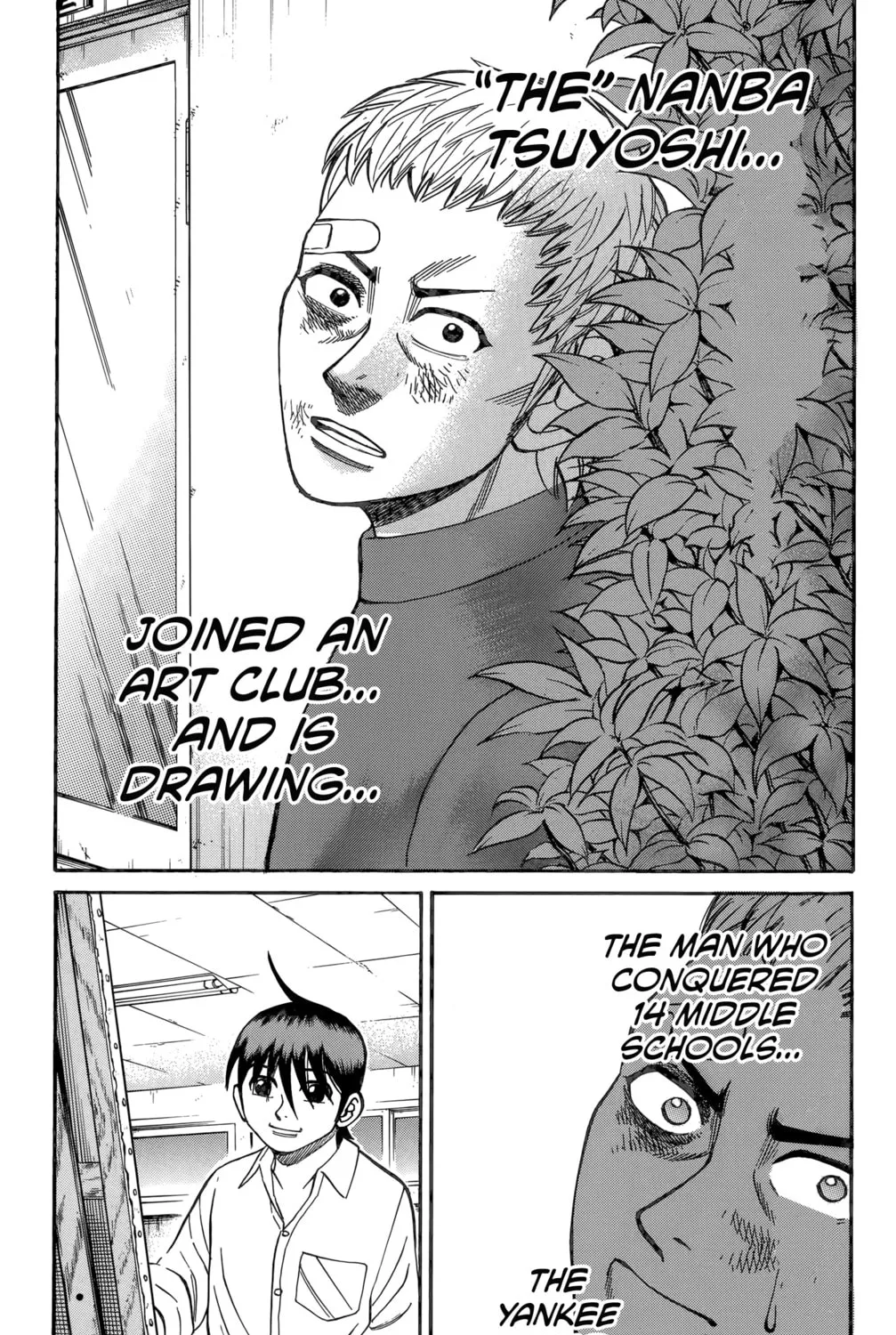 Nanba MG5 Chapter 114 page 33 - 