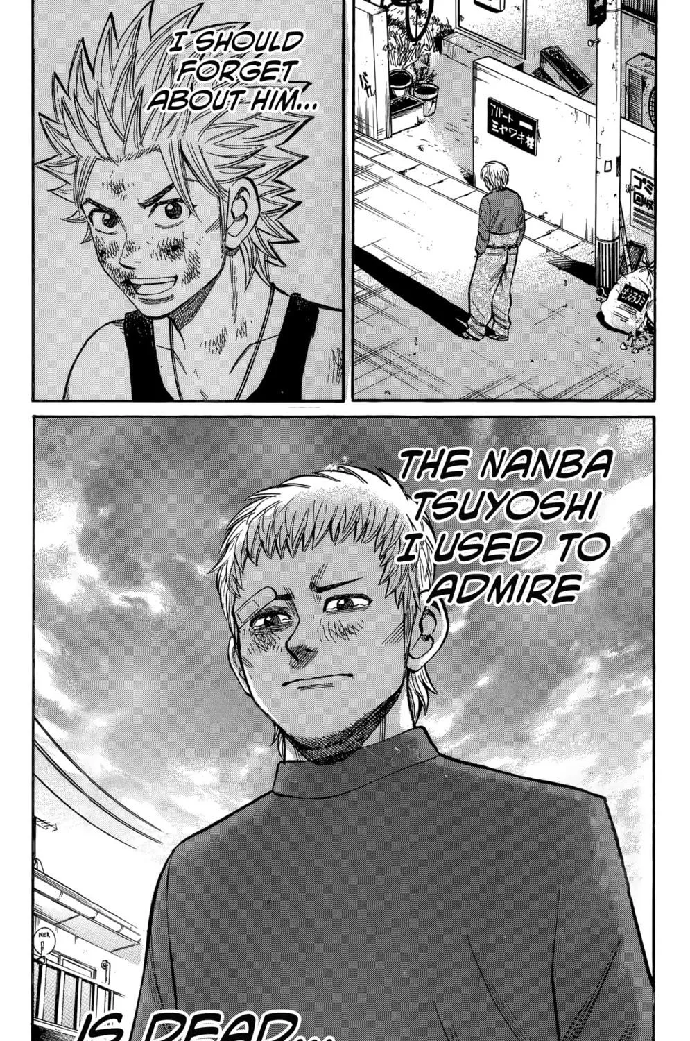 Nanba MG5 Chapter 114 page 39 - 