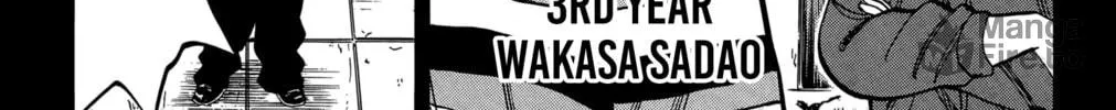 Nanba MG5 Chapter 114 page 6 - 