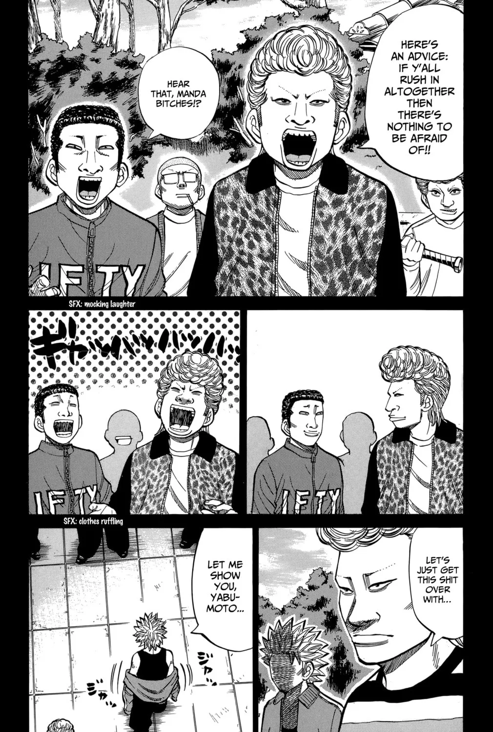 Nanba MG5 Chapter 114 page 7 - 