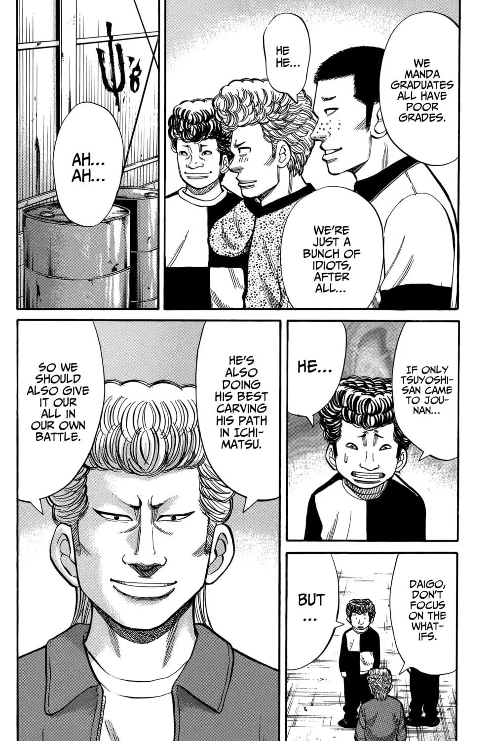Nanba MG5 Chapter 115 page 11 - 