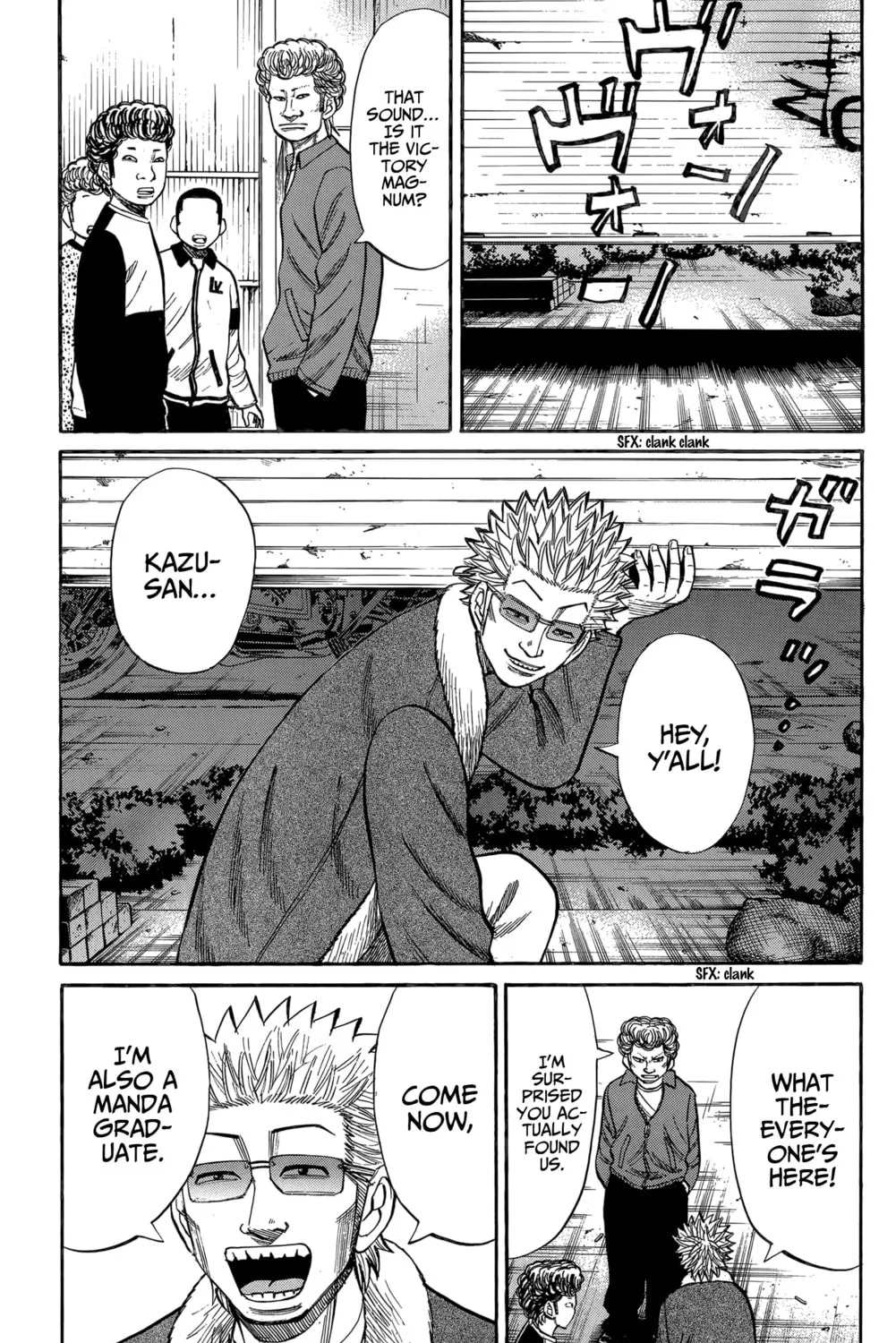 Nanba MG5 Chapter 115 page 13 - 