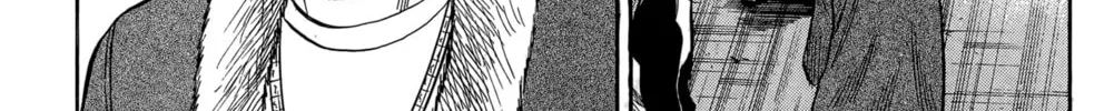 Nanba MG5 Chapter 115 page 14 - 