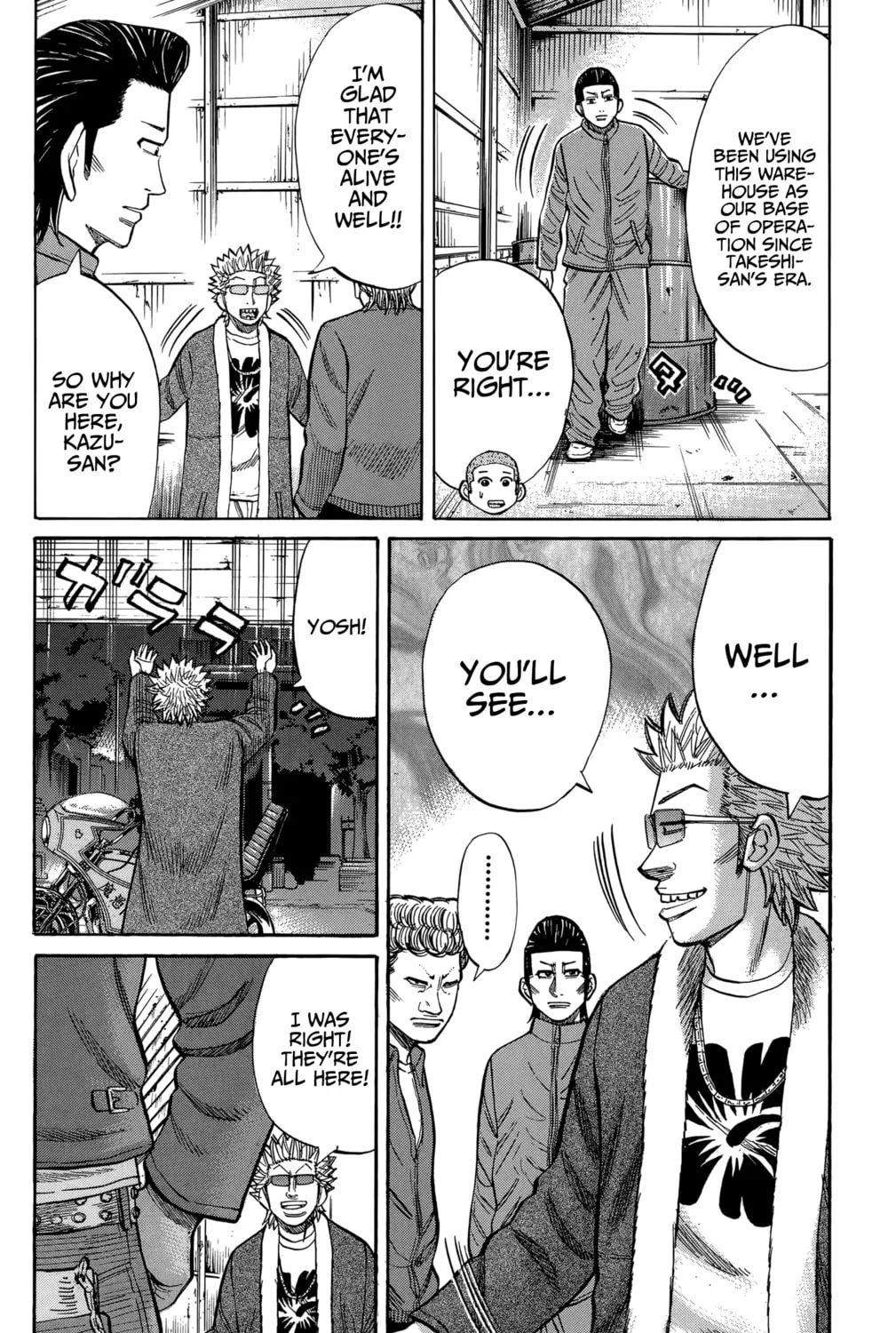 Nanba MG5 Chapter 115 page 15 - 