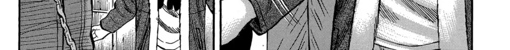 Nanba MG5 Chapter 115 page 16 - 